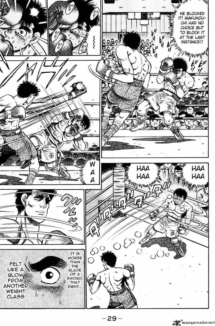 Hajime no Ippo: Fighting Spirit, Chapter 80 image 07